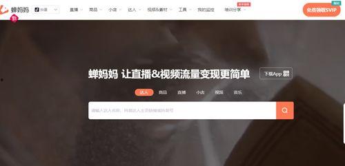 爆料短视频创作者是谁啊,爆料短视频背后的神秘创作者  第3张