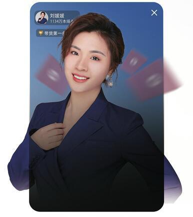 刘媛媛直播间爆料视频大全,揭秘视频大全背后的精彩瞬间  第3张