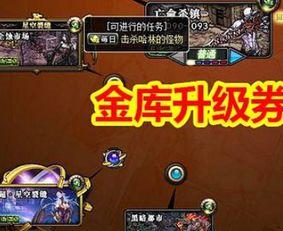 韩服爆料妖兽使用技巧视频,视频解析妖兽使用攻略