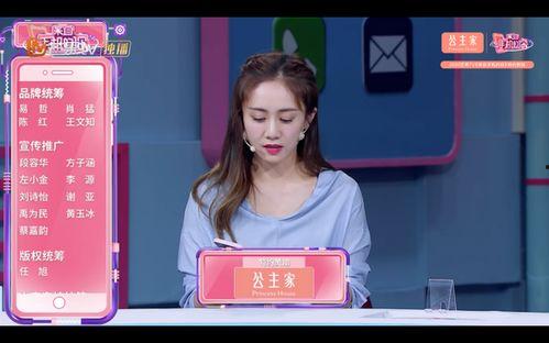 爆料四姐视频下载网站免费,四姐视频网站独家爆料,海量资源一网打尽! 第2张 爆料四姐视频下载网站免费,四姐视频网站独家爆料,海量资源一网打尽! 第2张